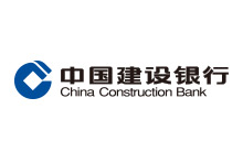 中国建设银行礼品定制案例