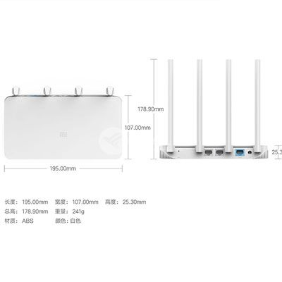 Xiaomi/小米路由器3c 智能无线wifi高速穿墙家用四天线稳定路由