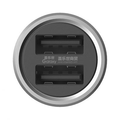 小米车载充电器智能双USB输出一拖二多功能金属车充手机平板通用
