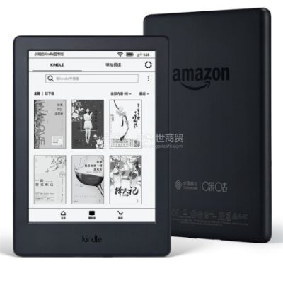 Kindle 亚马逊kindleX咪咕 6英寸电子墨水触控显示屏 WIFI 电子书