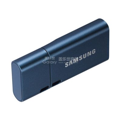 三星（SAMSUNG）USB3.1 Type-C定制U盘