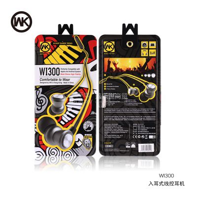 WK/潮牌 入耳式手机耳机WI300