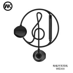 WK/潮牌 WE300有线平耳耳机
