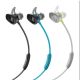 Bose SoundSport 无线耳机-黑色 wireless 耳塞式蓝牙耳麦 运动耳机